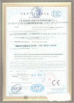 奉贤游览路线规划示例